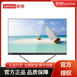 联想（Lenovo）ECC-A30 智能云终端 23.8英寸商用工控一体机