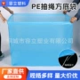 四方加厚加大立体四方袋
