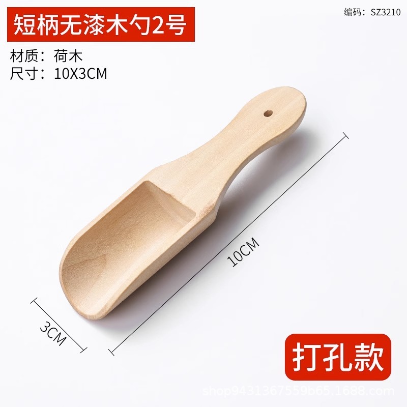 無垢材スプーン、茶さじ、無塗装木製ハニースプーン、コーヒー計量スプーン、豆・バスソルト計量スプーン、粉ミルクスプーン、木製、中国風|undefined