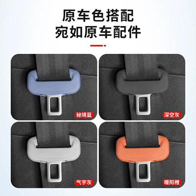 Xiaopeng G6/G9/P7+/M03/G7/N5 Seat Sürətlər qutusu və əl tormozu başlıqları