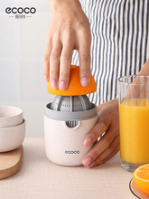 批发简易手动榨汁机小型便携式石榴压榨器橙子橙汁柠檬手压水果挤