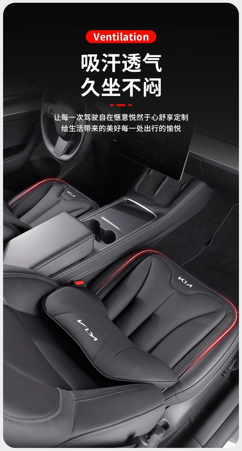 Suitable for Kia Car Headrest and Lumbar Support for Smart Run K5 Kaidu K3/Kx3Kx5Kx7 Sportage Car Neck Pillow and Lumbar Support