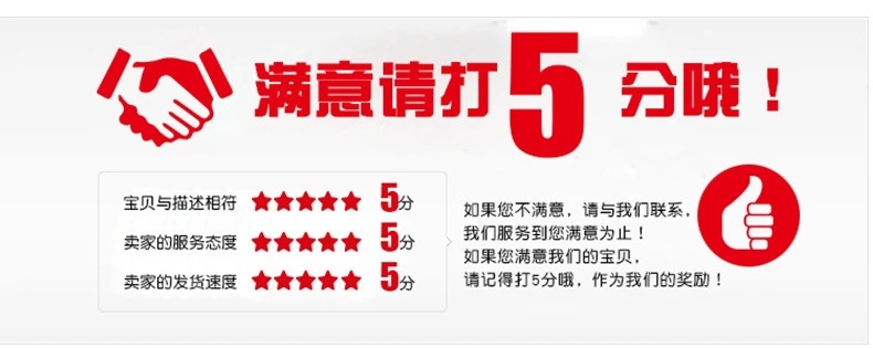 O1CN01jGgCAM2BAXCskrWzo_!!2249