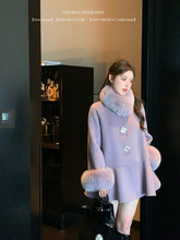 25秋冬新款狐狸毛双面羊绒大衣女富家千金羊毛呢皮草外套新年战袍