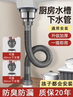 �N��ϴ������ˮ�����ˮ��ϴ�����ˮ��58mm45�ڏ�������ˮ��ȫ��