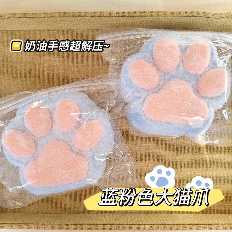 硅胶仿真食品级捏捏乐热卖解压玩具儿童地摊食玩|undefined