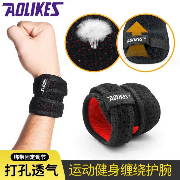 Adjustable badminton TFCC wrist guard breathable winding pressure sports fitness protection sprains hand guard wrist strap