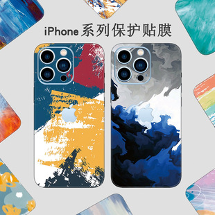 �m���O��17Pro�֙C�NĤiPhone16��Ĥxsmax��Ĥ14ȫ��13�N��15��Ĥ