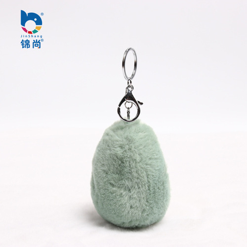The Jinshangxiang Plush Avocado Keychain Pendant Creative Fruit Book Bag Hook Decor Pinball Machine Figure