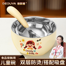 ���P䓃�ͯ���ˤ�oʳ����댚���������P��Ӻ�ͨ����C����