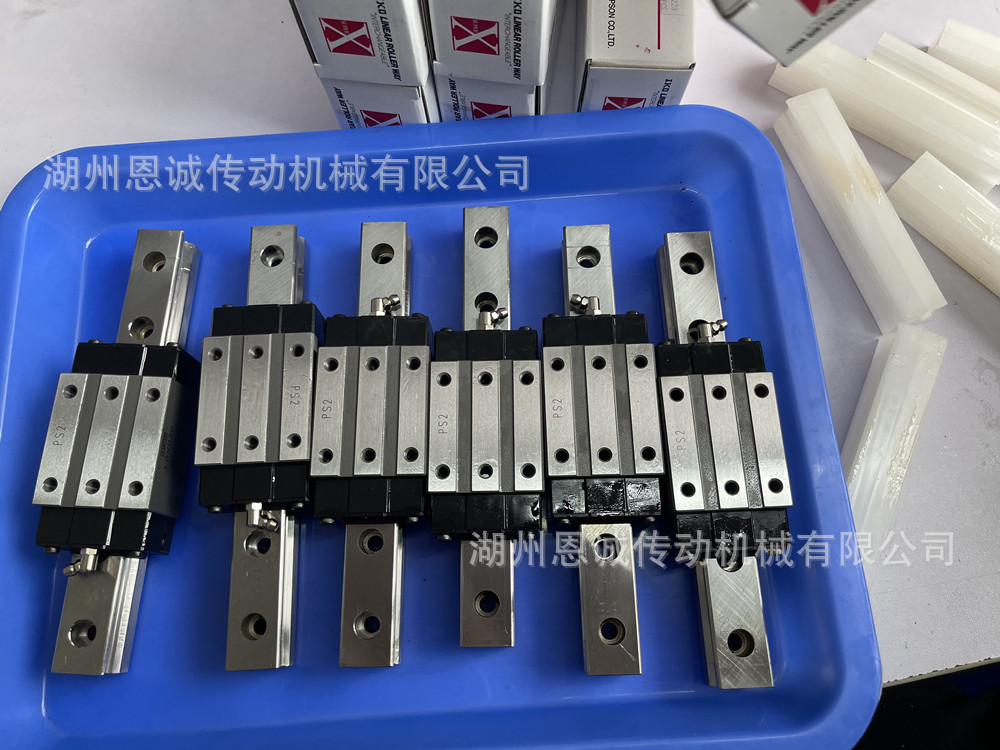 IKO导轨滑块LRXD10 LRXD12 LRXD15 LRXD20 LRXD25