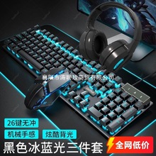 �o���o�_�Cе�ָ��о��I�P������b��X�Pӛ��ͨ���Α�������