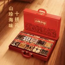 ɽʰ\؛U~˅ʮƴL݅ø؛Yкr