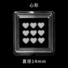 Love 9 capsules/piece (with blister box) + aluminum foil bag without word packaging