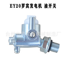 ˹�����_�e�l�әC RGX3500 �l늙C������_�PEY15 EY20 �����_�P