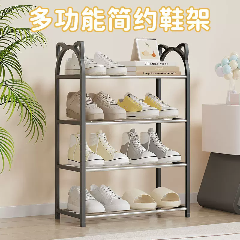 新款跨境简易款卡通猫耳儿童鞋架学生宿舍多层鞋架收纳架置物架