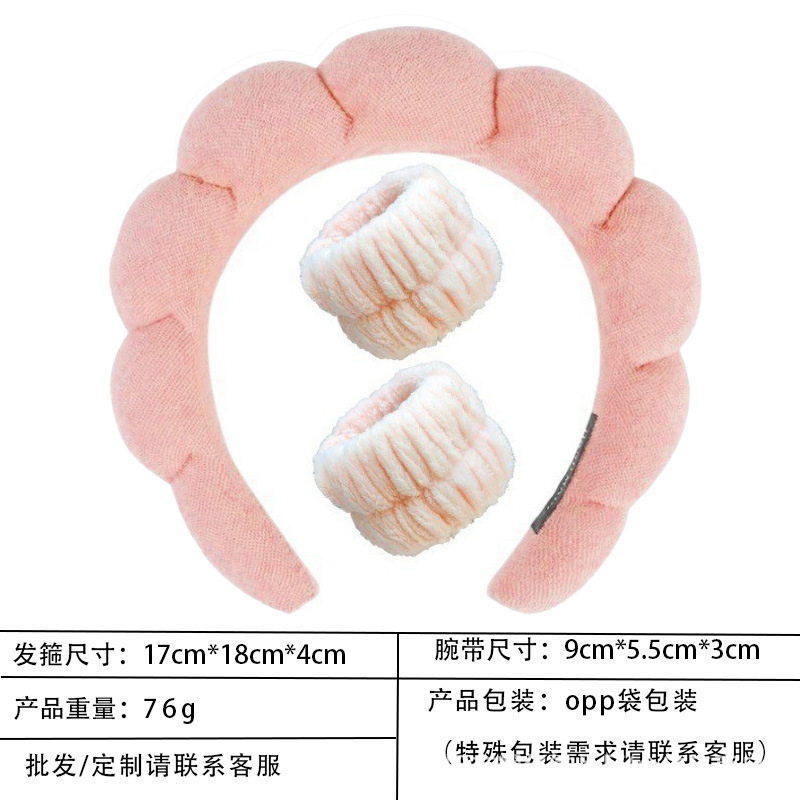 跨境海绵云朵发箍批发高颅顶高级感毛巾布麻花女士洗脸手腕带头箍|undefined
