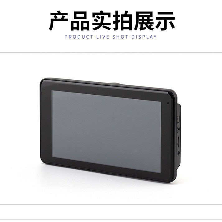 車載スマートスクリーンcarplayドライブレコーダーナビゲーション一体機外付けセンターコンソール副スクリーンバック映像