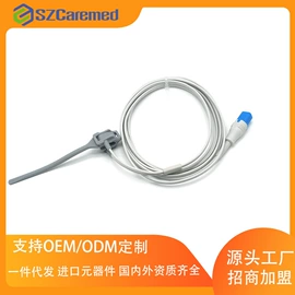 通用医疗器具;个人护理电器;一次性医用材