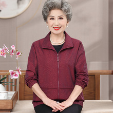 妈妈春装薄款风衣外套老年人春秋季女短款夹克老太太衣服奶奶上衣
