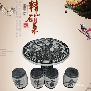 �A�����@���f�����������������ʯ��ʯʯ��ʯ�^��ʯͥԺ�A��ͥԺ