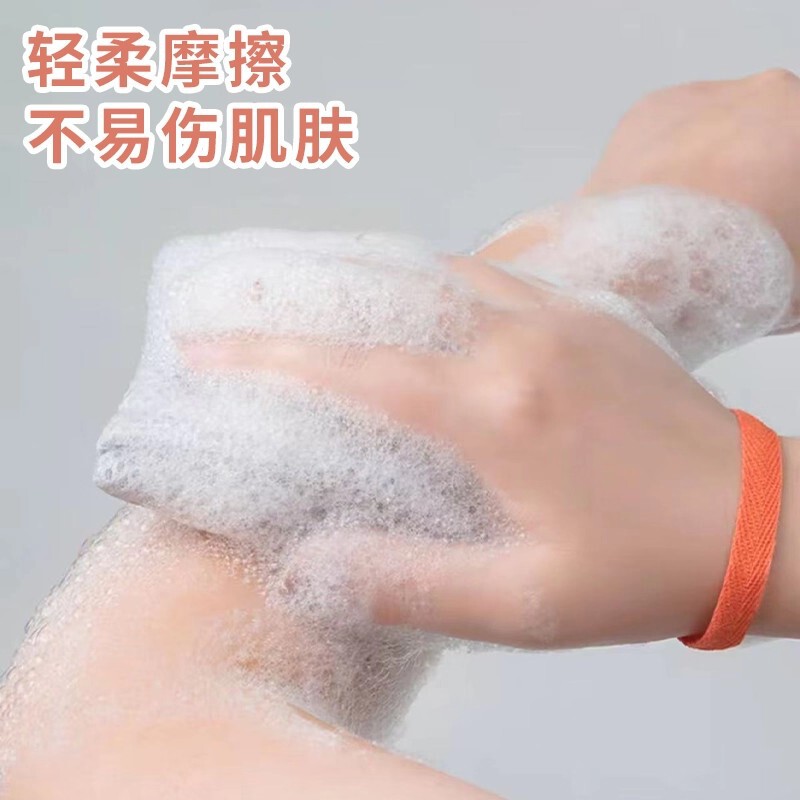 2个装新款肥皂起泡网肥皂袋洗澡洗面奶沐浴香皂专用|undefined