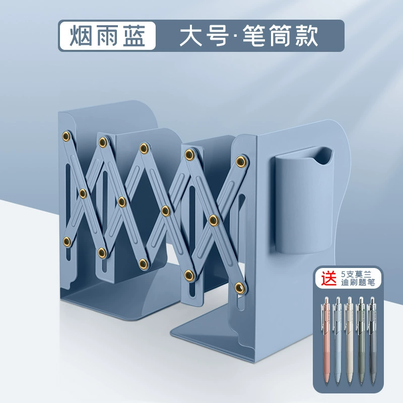 Extracting book stands with a pen holder bookshelf integrated desktop storage frame student baffle folding fixed book standing shelf