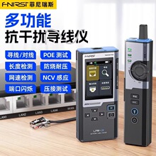 FNIRSI LPM-10�๦�܌����x�W�j�yԇ�x���ɔ_POE�W���z�y