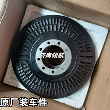 ����HOWOT7 �ǵ¿�MC13���l�әCϵ�����S�p���� 202V02201-0196