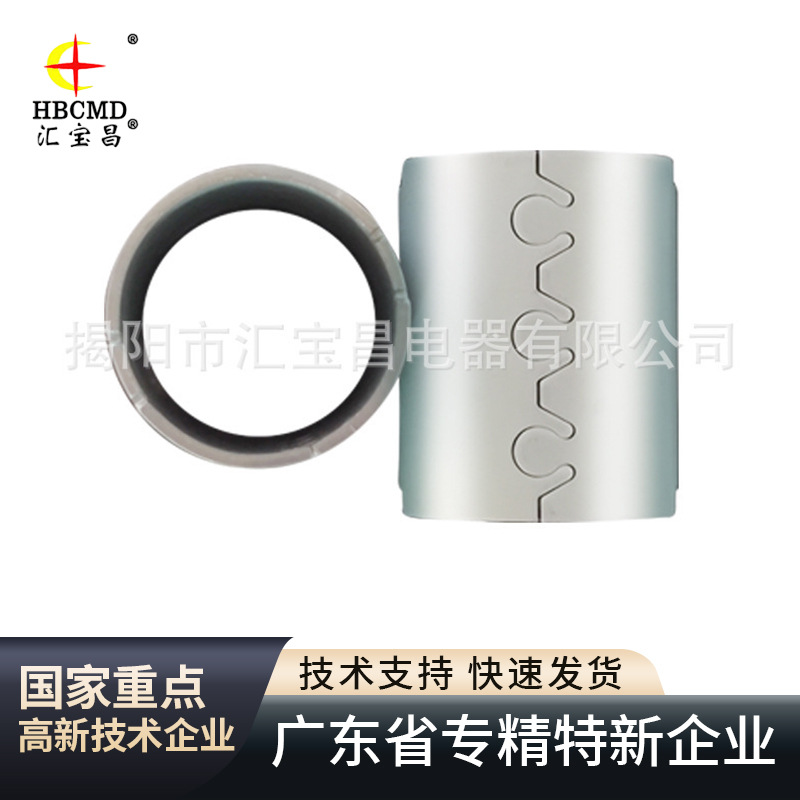 汇宝昌J29S-1卷扣机壳 广东微型直流电机转子直流马达配件批发