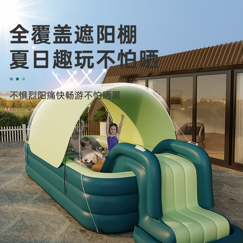 Children's automatic inflatable swimming pool, fully covered sunshade swimming pool, household folding adult paddling pool with covered bathing pool
