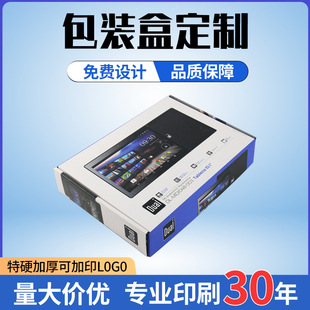 ���ƼӺ��ۯB���㼈�w�C�п��N�ƾ��¶YƷ�Д��a��ӮaƷ���b�ʺ�