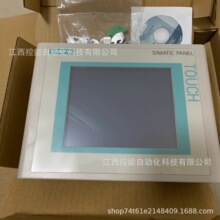 SIEMENS/���T��6AV6 640-0CA11-0AX0���I�|����5.7 Ӣ��ȫ���h�r
