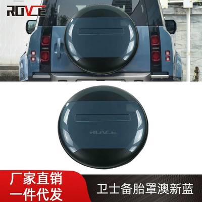 Spare wheel cover: Cover Tire Protective Cover Dust