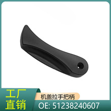 51238240607 �m�Ì��R7ϵE65 E66 735i 740d 730Ld �C�w���ְѱ�