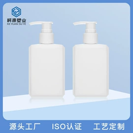 化妆品包装;分装瓶;按压泵头瓶