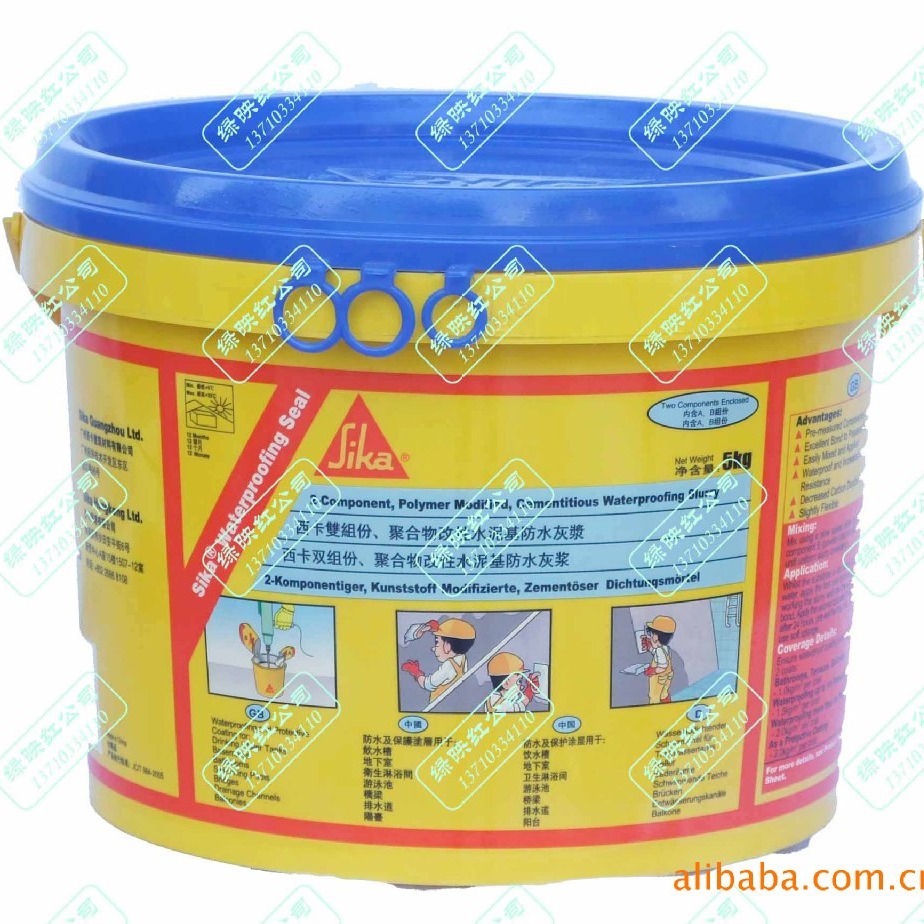 sika瑞士西卡通用型防水灰浆/防水涂料5kg /桶