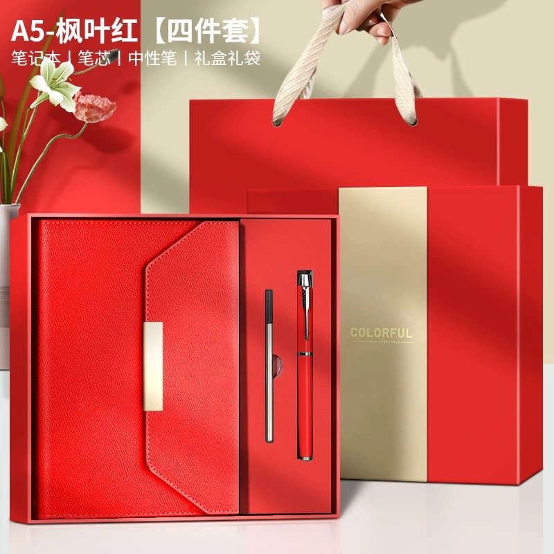 A5 juego de caja de regalo de cuaderno de negocios de tres pliegues de alta gama, cuaderno de registro de estudiante de oficina de alto valor personalizado
