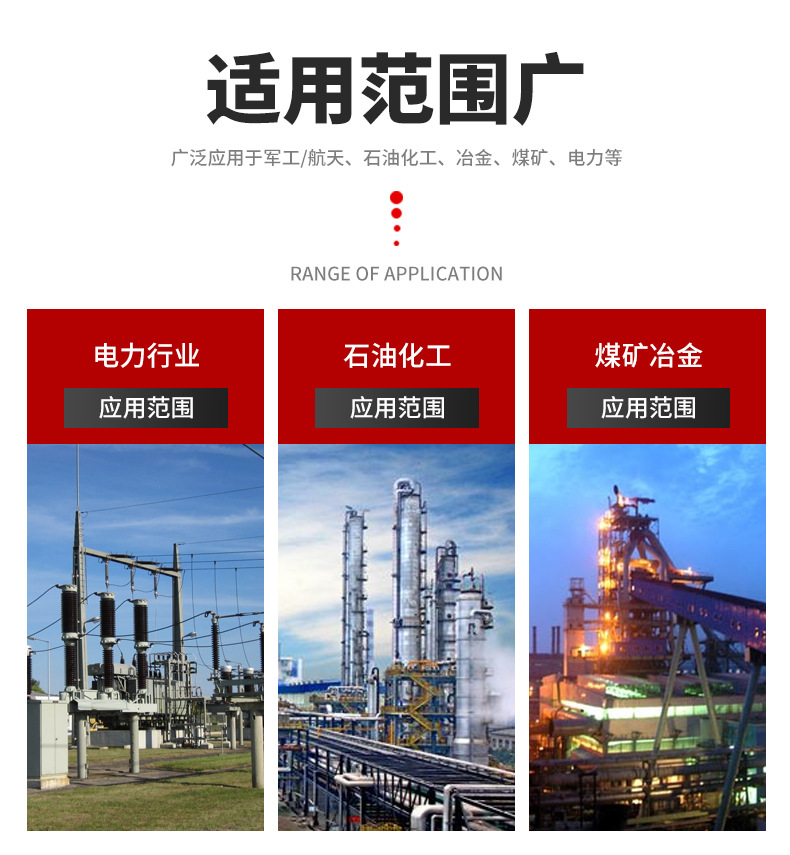 防爆箱400x500x200(4))_04