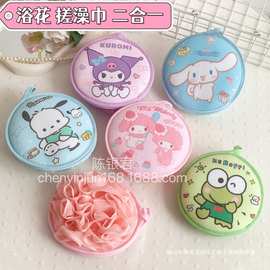 沐浴球搓澡巾双面浴花搓澡两用儿童洗澡神器搓泥不伤皮肤女生搓背