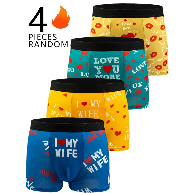 2026 Valentine's Day Men's Underwear with Heart Print, Mid-Waist High-Elastic Men's Boxer Shorts, Direct Sales from the Manufacturer 2026 Valentine's Day Men's Underwear with Heart Print, Mid-Waist High-Elastic Men's Boxer Shorts, Direct Sales from the Manufacturer