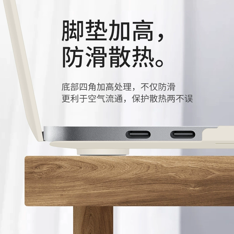Защитный чехол (Apple MacBook Pro 16) матовый антиотпечаток, жесткая крышка, подходит для моделей 2015–2025