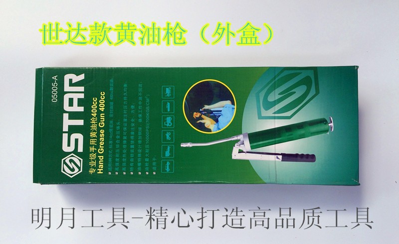 3466167325_423693332