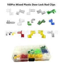 160pcs��܇ͨ�������i������܇�T�i�U�Ⱦo�̼��������iо���A��