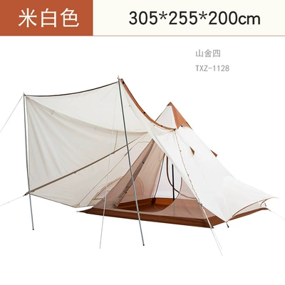 Çadırlar Outdoor Double Shade Rain-Proof - steeple-double-beige-multiplayer