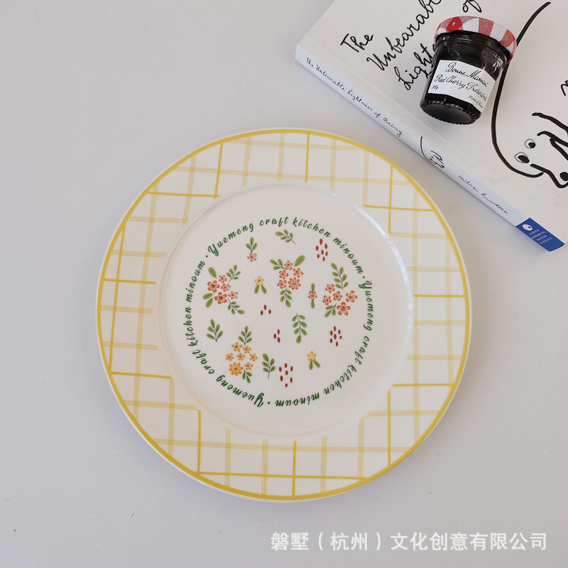 Flor central a cuadros amarilla original