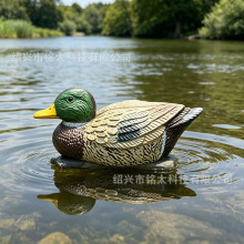 ���Ƒ���@�ַ����T�DDUCKģ�ͻ��@�쾰�[������PE���ܸ�ˮ���C��