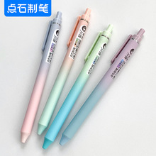 �cʯ�O���o���������ԹP���ֵ�u׃ɫ�p���ӏ��^ˢ�}�����ٸɺڹP