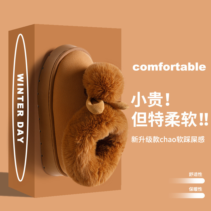 Zapatillas de algodón transfronterizas para hombre con cubierta de talón, nuevo estilo de suela gruesa y cálida para invierno, adecuadas para uso al aire libre, nuevas zapatillas de algodón versátiles con forro polar para mujer, disponibles para etiquetado y envío directo.