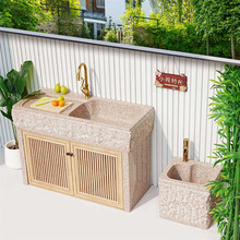 ͥԺϴ⻨@̨ˮʯ^ϴ³һw̨ϴˮ